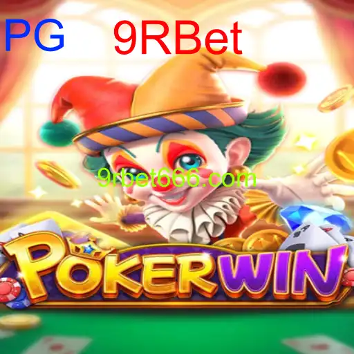 POKERWIN