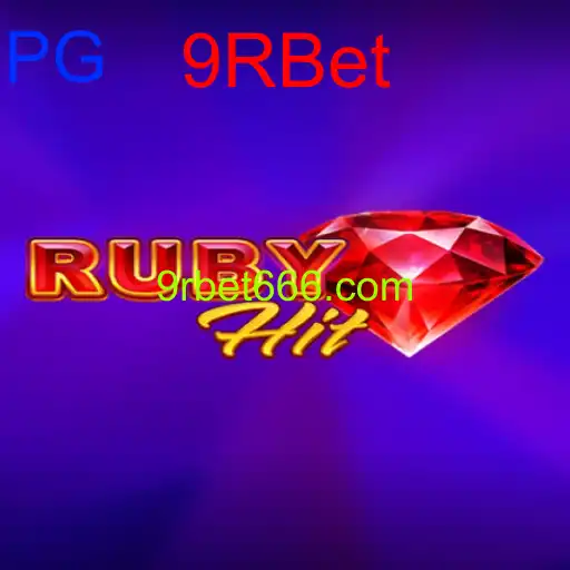 RubyHit